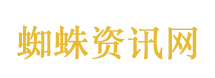 拥抱太阳的月亮